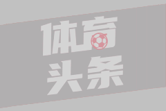 河内FC